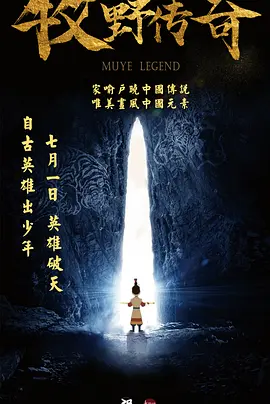 丁香六月婷婷精品免费观看